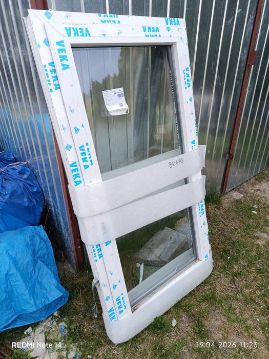 Nowe okno  Oknoplast