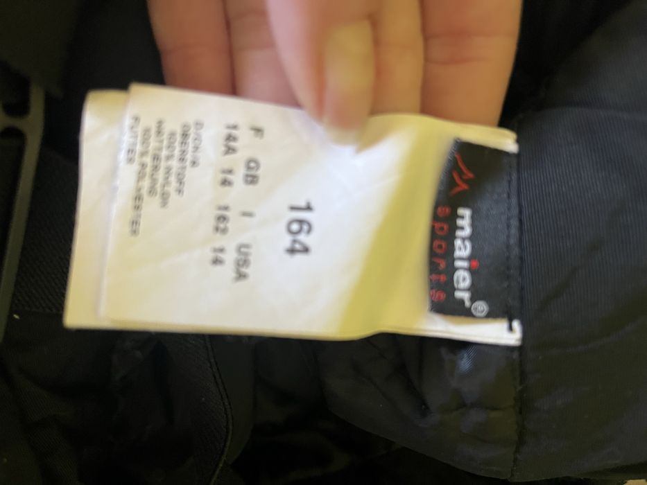 Лижні штани зимові теплі на підлітка