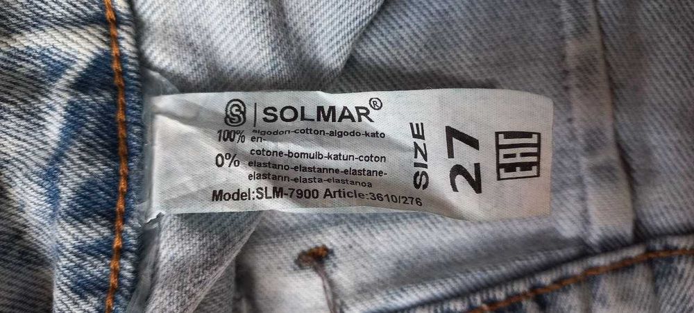 Джинсова спідниця міді Solmar на ґудзиках (розмір 27, 100% бавовна)
