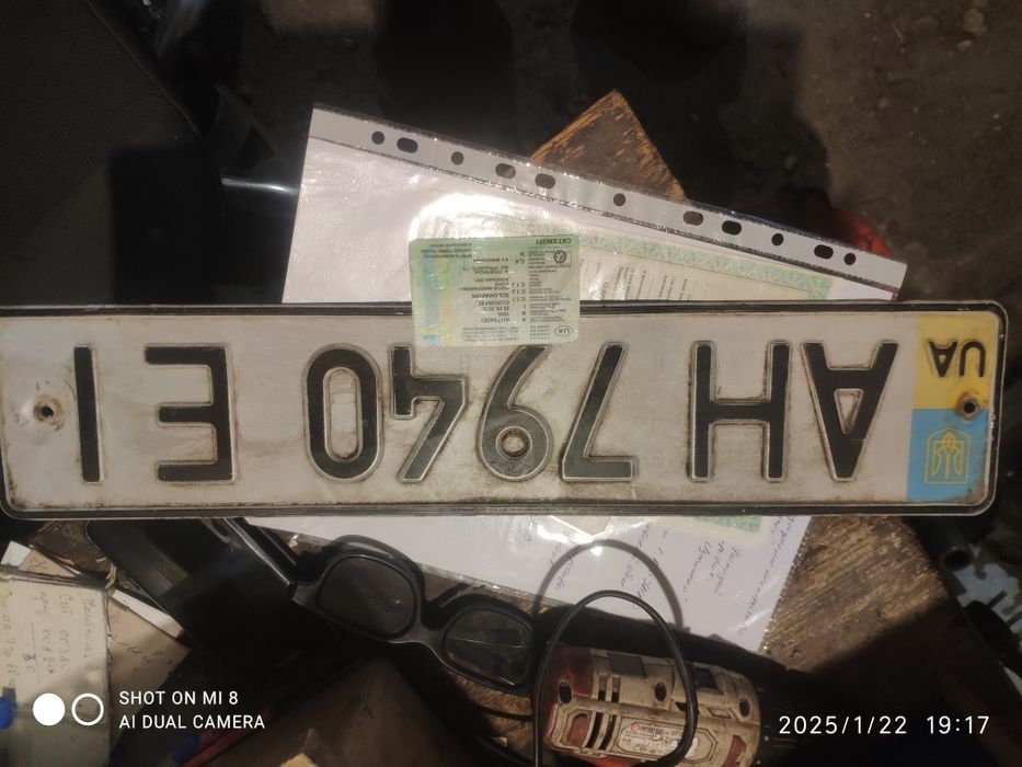 Дверные карты с документами Mitsubishi Space Wagon