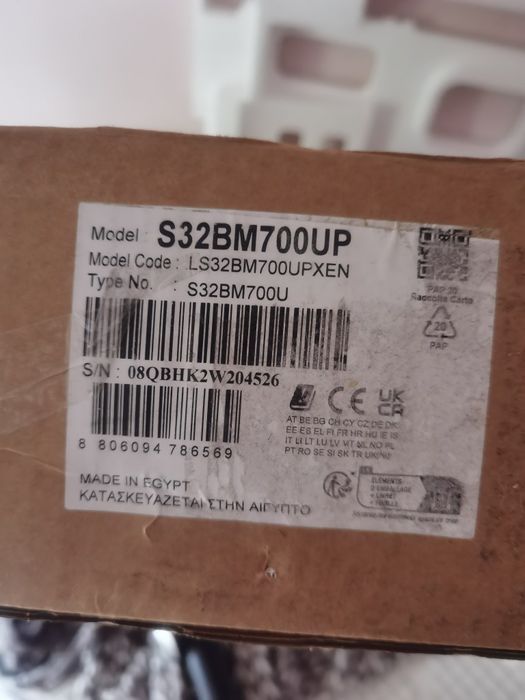 Monitor SAMSUNG Smart M7 LS32BM700UPXEN 32"