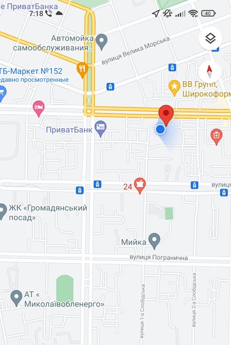 Новый год! Шикарные квартиры Сити-центр  2 и 4 этаж Почасово Ночь Сут