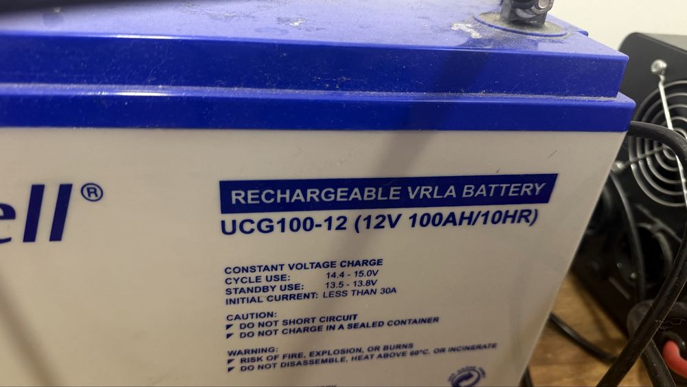 Інвертор Sturmax PSM951500SW + акумулятор ULTRACELL UCG100-12, 12В, 100АЧ