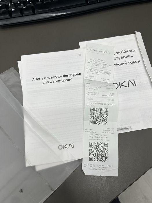 Продам електросамокат OKAI ES10-NEON Lite Black 9"