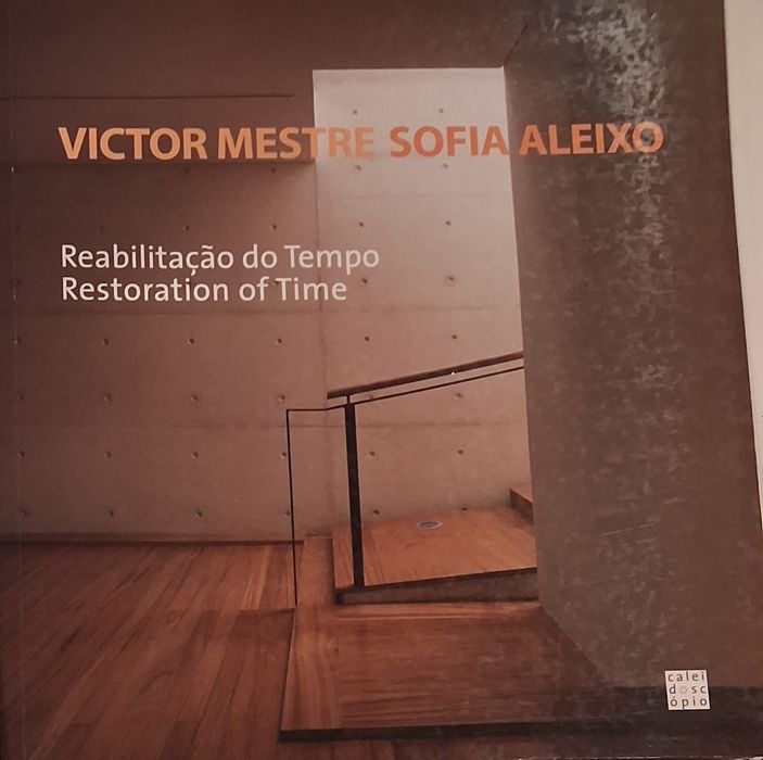 Livros e revistas de Arquitetura