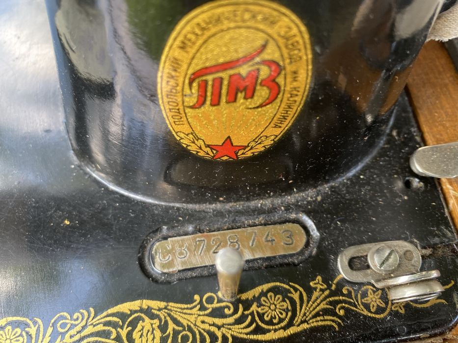 Продам швейну машинка у гарному стані 1961 рік !