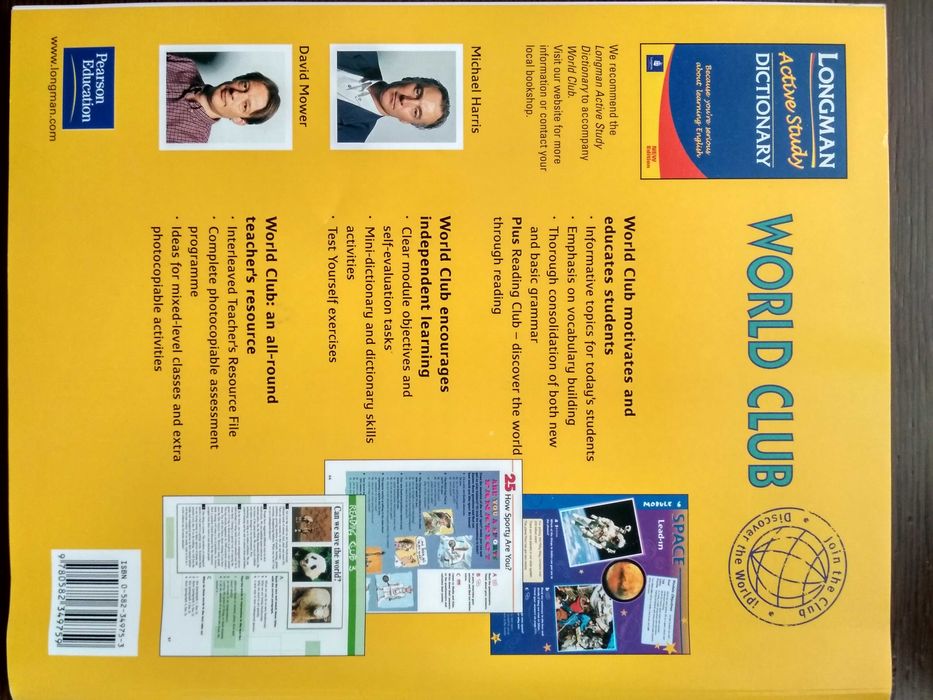 Рабочие тетради журналы для изучения английского языка