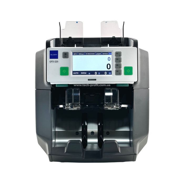 Glory GFS 220 НОВА Рахувальна машинка Глорія