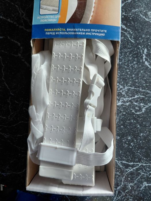 Масажер для спини. Космодиск