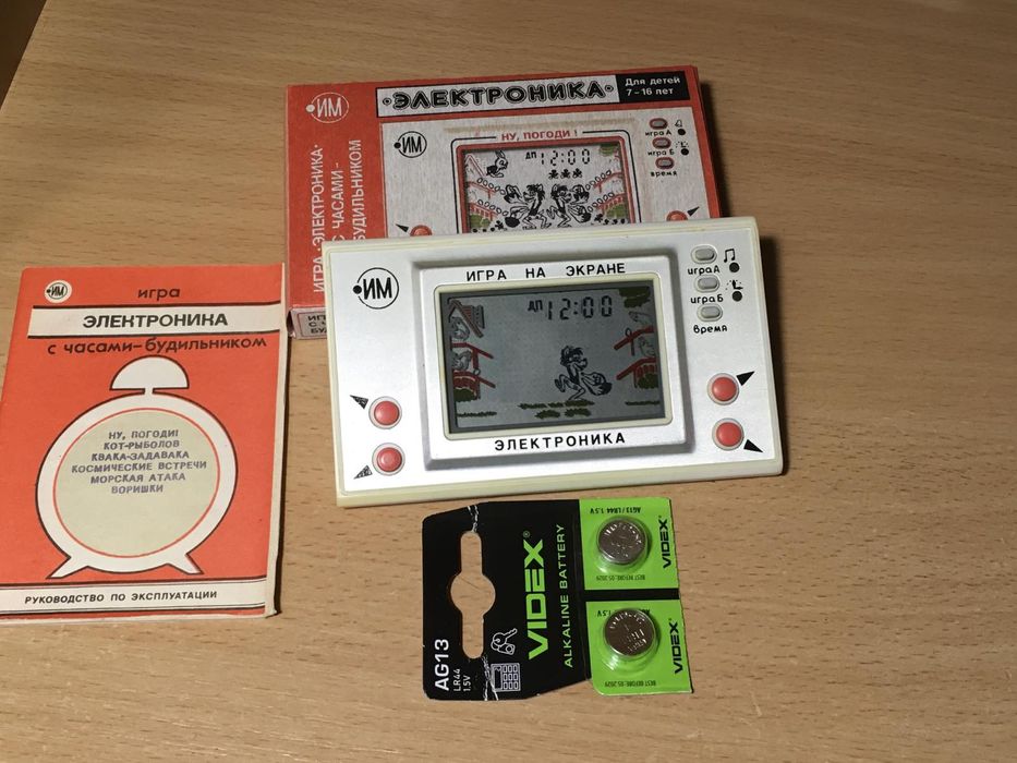 Новая игра электроника СССР волк ловит яйца ну погоди