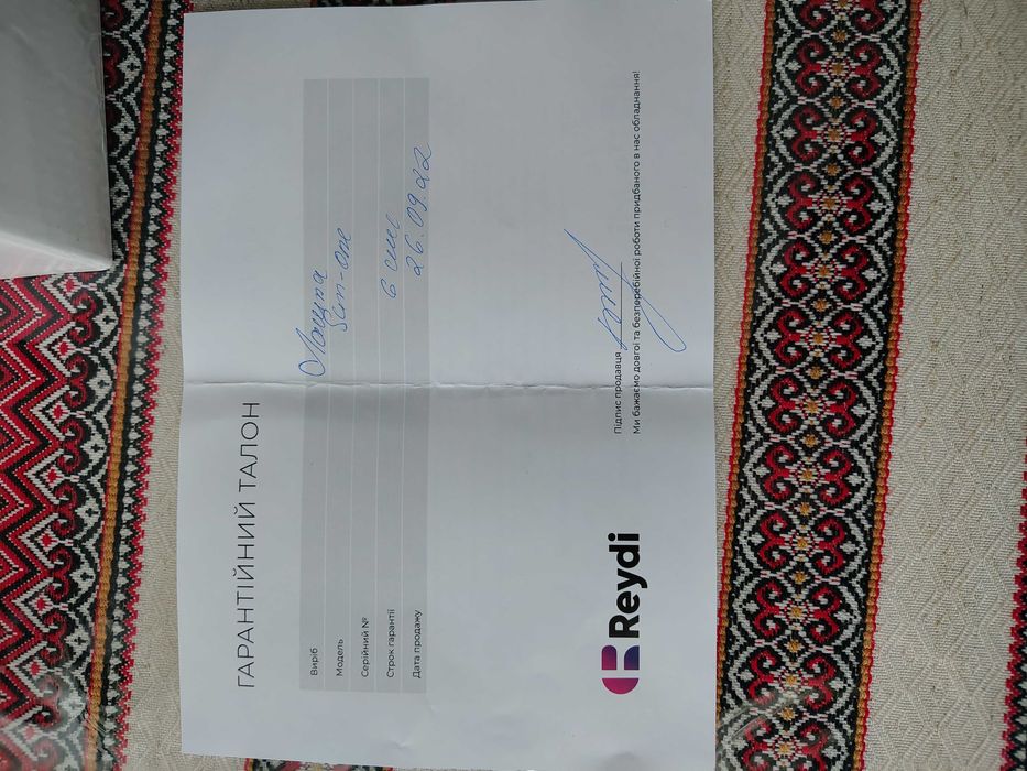 Лампа для манікюру SUNone