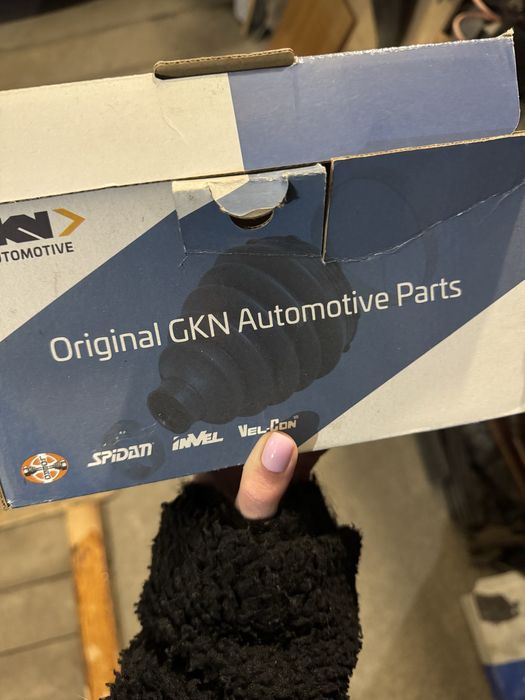 пильник на шрус audi a6c5