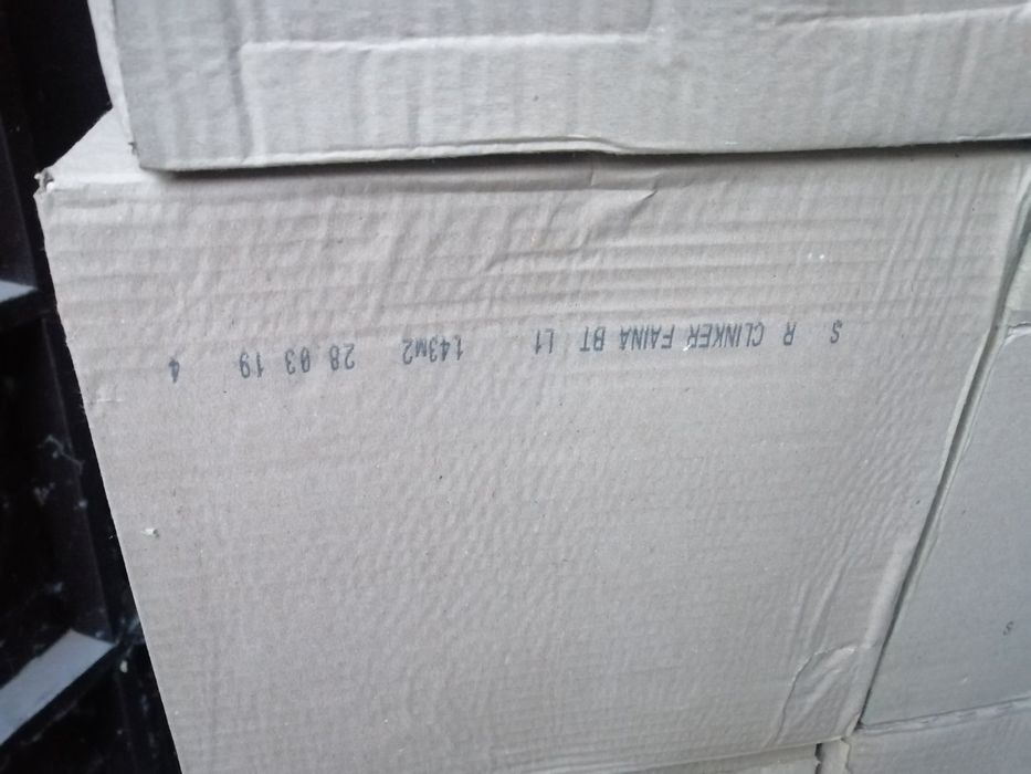 Клинкерная плитка Атем  65×250