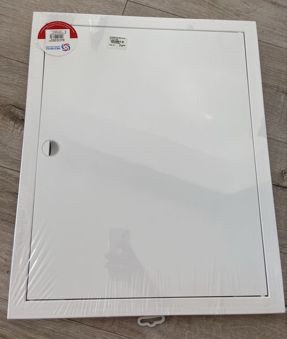 Drzwiczki rewizyjne 40/50