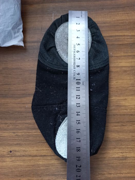 Балетки для танцев, хореографии