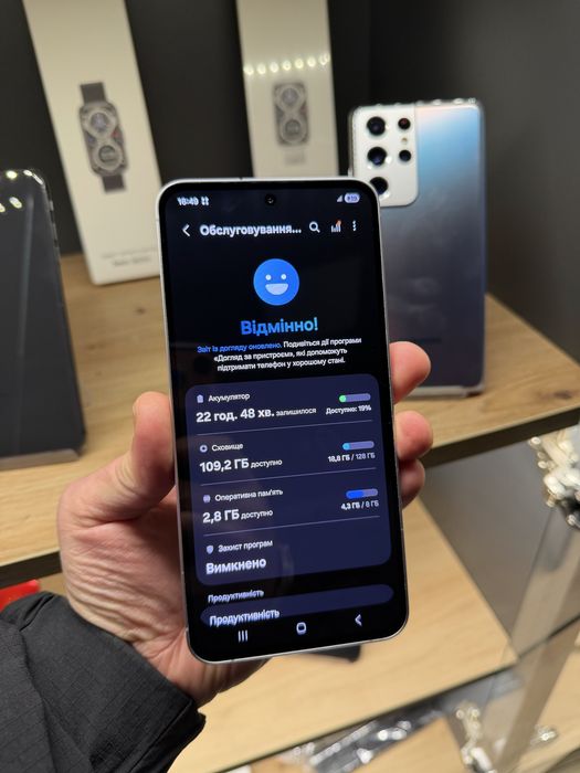 Samsung Galaxy S24 FE 8/128 — потужний процесор Exynos 2400