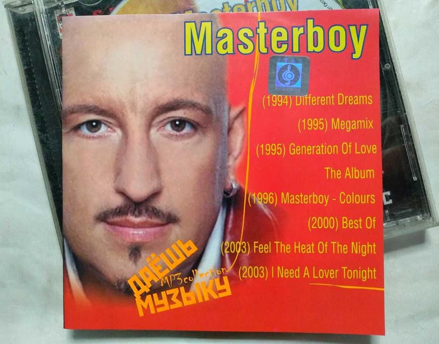 Masterboy. Коллекция 1994-2003. Best of 90s Eurodance!