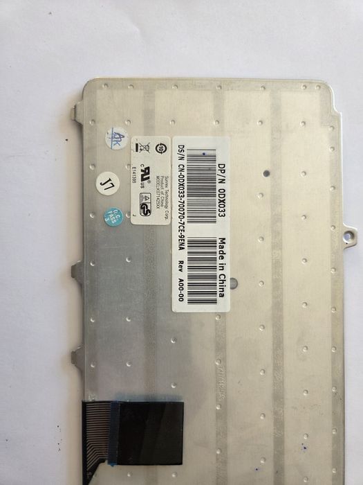 Klawiatura do Laptopa DELL 1546 M1530 M1330

Inspir