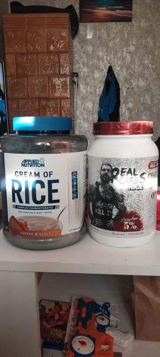 Odżywka na masę  applied nutrition