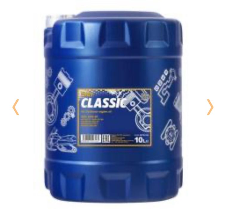 MANNOL Classic Масло моторное полусинтетическое 10W-40