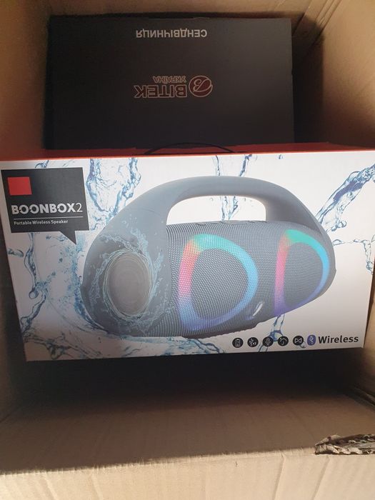 Портативна колонка Boonbox-2 з ручкою великих розмірів - 31см
