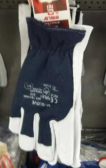 Rękawice ochronne skórzane Arhem odzież robocza