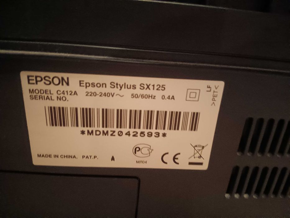 Drukarka Epson Stylus SX125