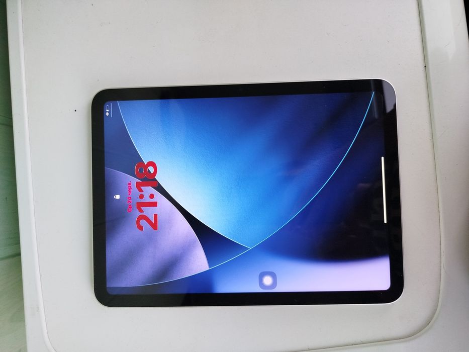 iPad 11 128gb wi-fi 2025 silver