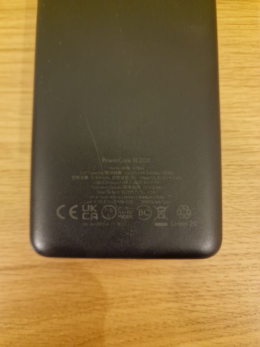 Powerbank Anker PowerCore III 20K  20000 mAh