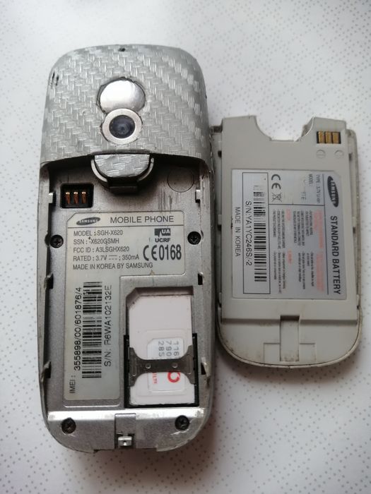 Мобільний телефон Samsung SGH-X620