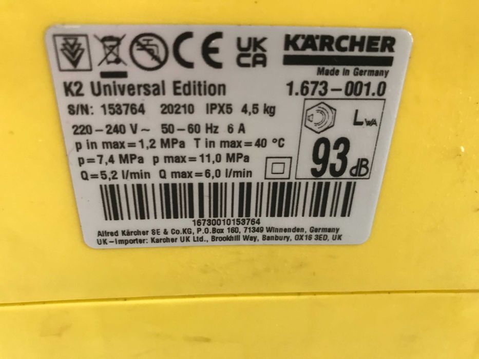 Мінімийка високого тиску Karcher K2 Universal Edition 1400W з Англії