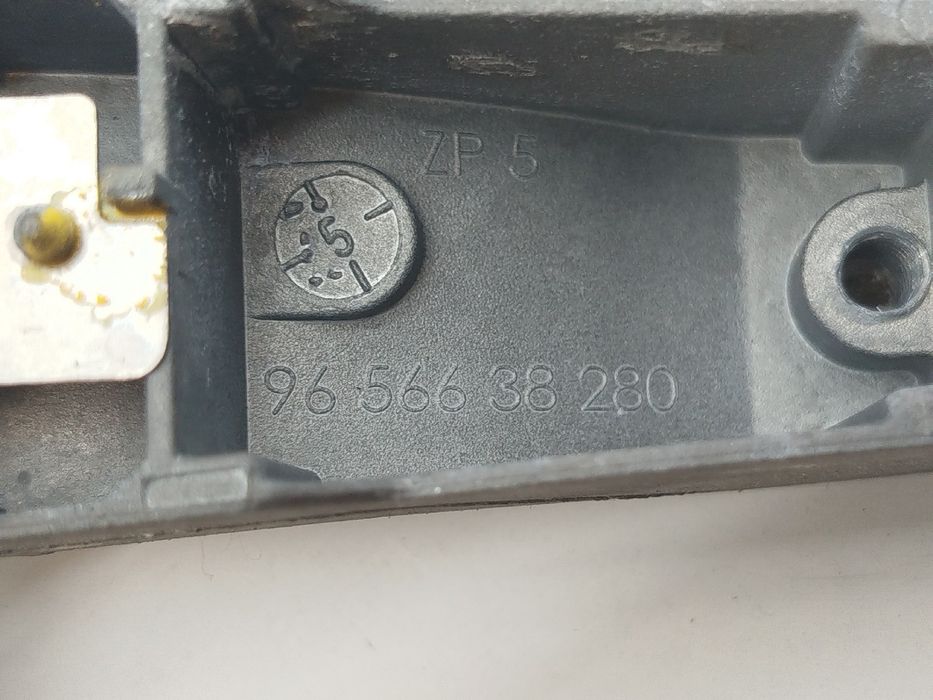 Fecho da Porta Trás Direito - CITROËN C4 I (LC_) | 04 - 13
