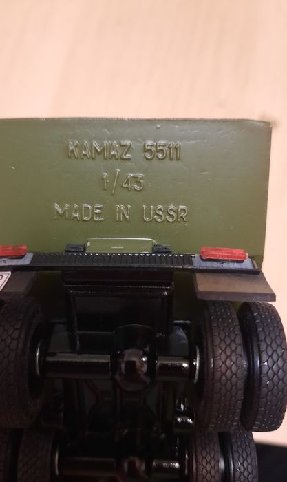 Model KAMAZ 5511 Elecon/1:43/
