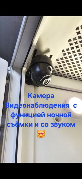 ГОСТИНИЦА,ПЕРЕДЕРЖКА  ,Видеокамера 24/7 в номере