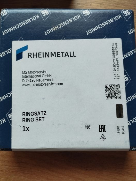 Поршневі кільця, VAG, KOLBENSCHMIDT