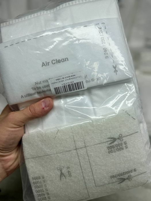 Мішки-пилозбірники Miele HyClean 3D, AirClean 3D GN, 12шт