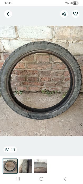 Покрышка на 21 эндуро