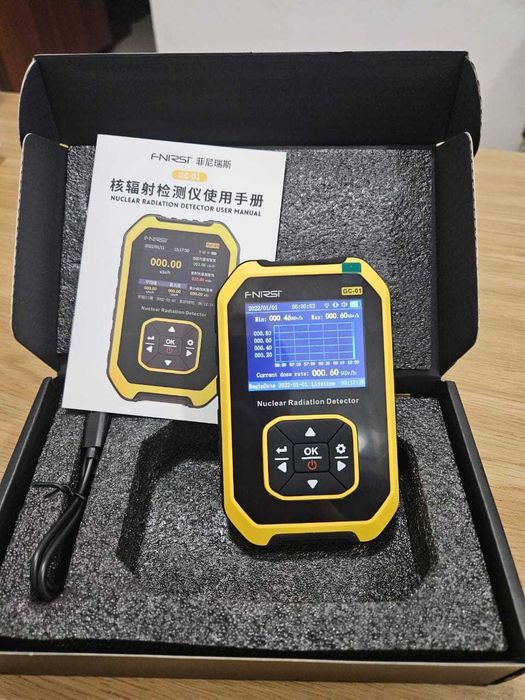 Дозиметр Радіації Побутовий, Лічильник Гейгера FNIRSI GC-01