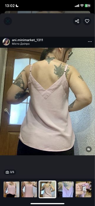 Блуза жіноча ніжно фіолетова