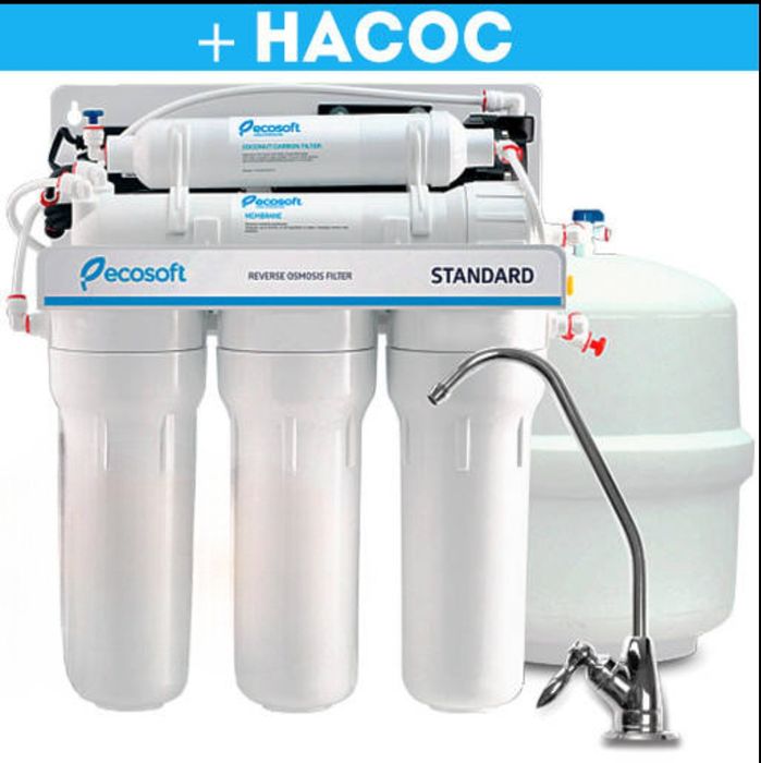Фільтр зворотного осмосу Ecosoft Standard 5-50P з помпою MO550PECOSTD