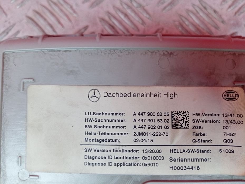 Плафон салону (ліхтар) Mercedes Vito W447 Вито 447 фонарь