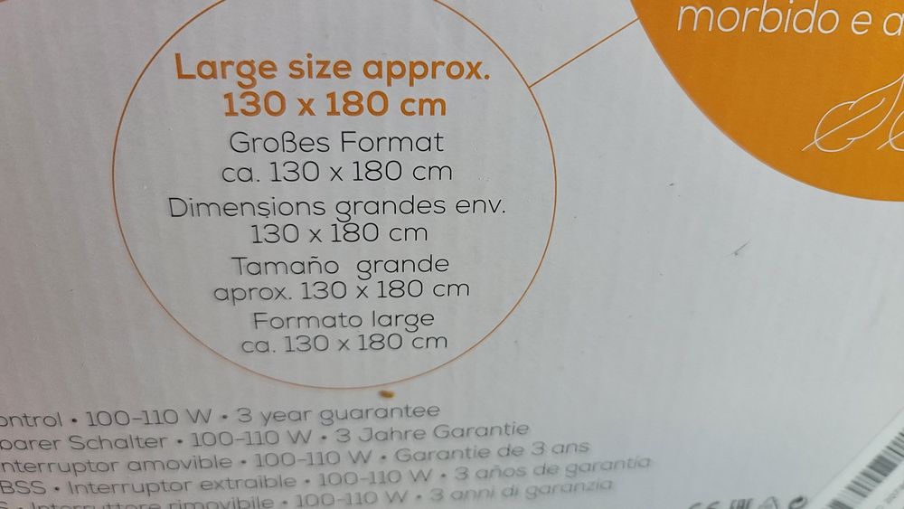 Ковдра з обігрівом Baurer HD75 Nordic