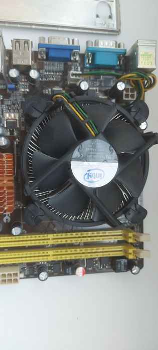 Материнська плата ASUS P5KPL-AM IN/ROEM/SI LGA775 Intel G31