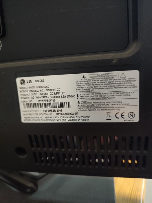 Telewizory LG 32 cale