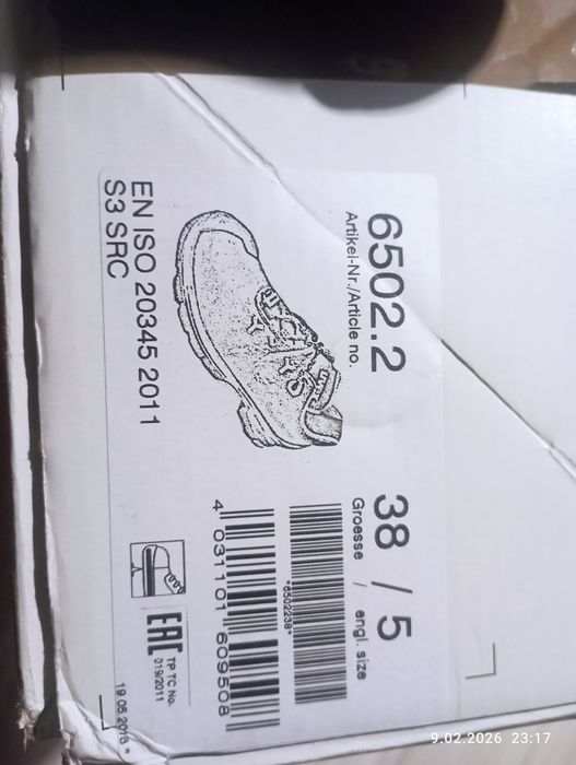 buty Uvex rozmiar 37 rozmiar 38 nowe