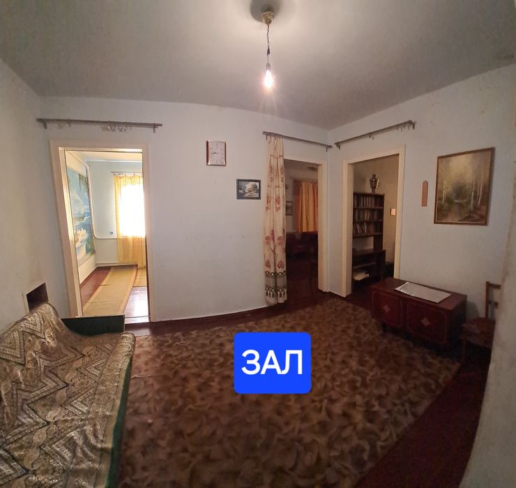 Продам дом в г. Самарь (Новомосковск).