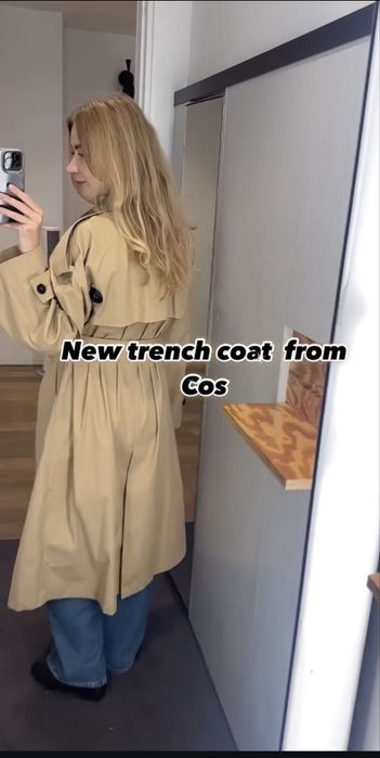 Тренч COS нова колекція, XS-S