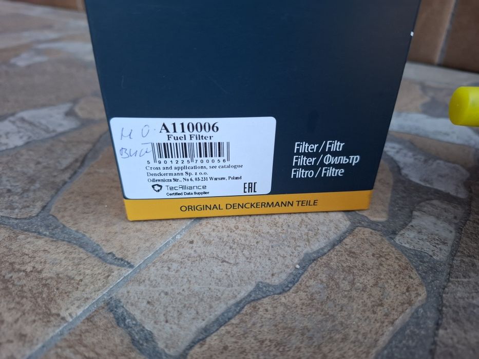Паливний фільтр НОВИЙ Skoda tour DENCERMANN A11 0006