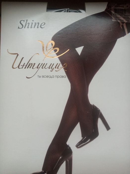 Колготки Интуиция Shine 60