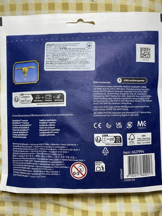 лего Гаррі Поттер